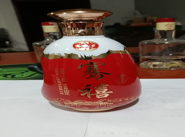骞禧系列